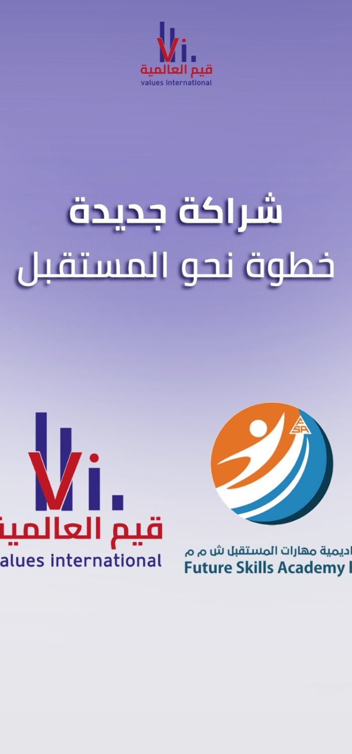 WhatsApp Image 2025-09-25 at 09.09.13_d4a94cb1