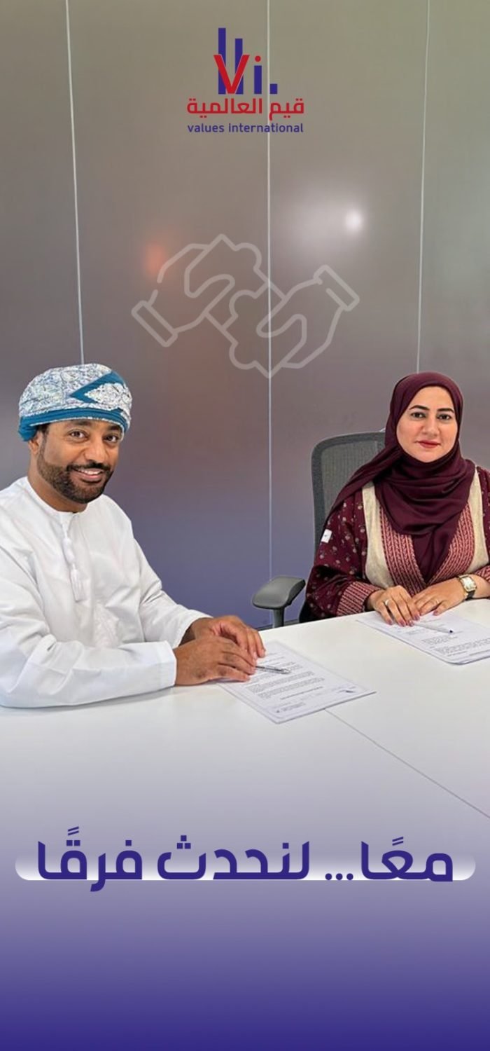 WhatsApp Image 2025-10-20 at 12.02.04_0778f4e3