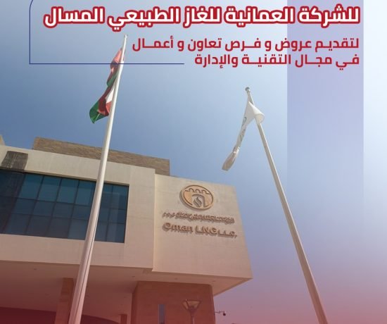 WhatsApp Image 2025-10-20 at 12.02.07_b2ac0dbf