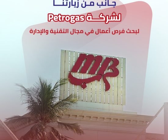 WhatsApp Image 2025-10-22 at 09.42.06_6502aa93