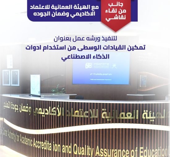 WhatsApp Image 2025-10-22 at 14.24.42_f494e821