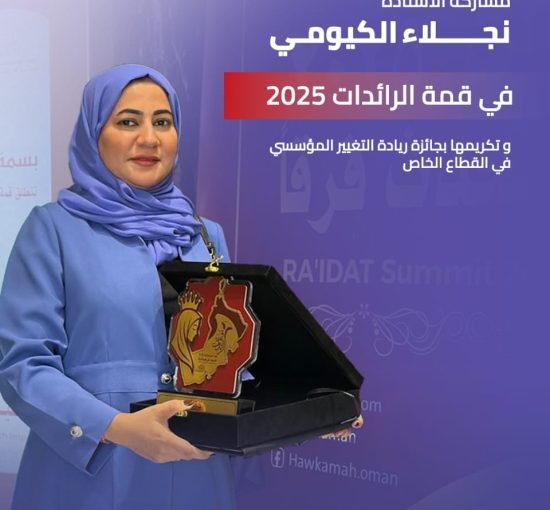 WhatsApp Image 2025-10-30 at 10.48.09_cca50c90